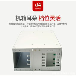 48芯光纖配線架尺寸與結(jié)構(gòu)簡(jiǎn)述